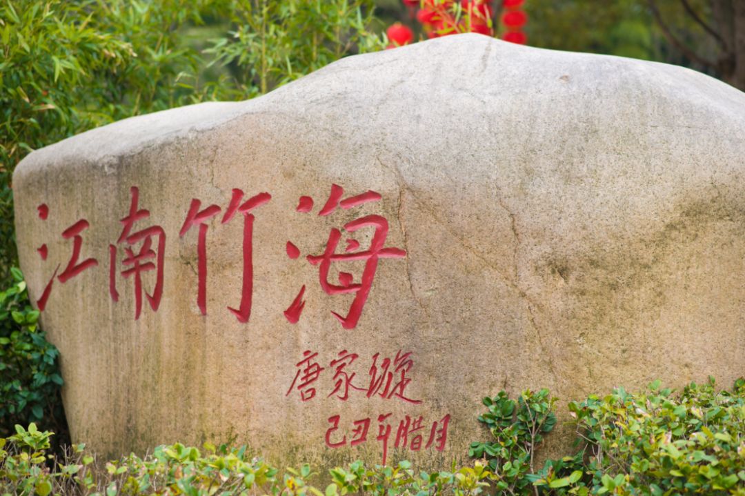 瀹滃叴绔规捣璇︾粏鏀荤暐,瀹滃叴绔规捣娓稿鏀荤暐