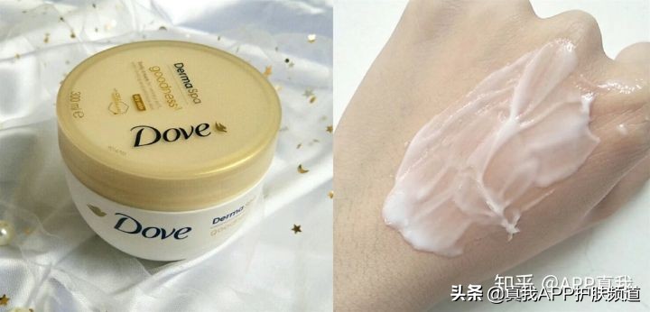 珍珠粉美白体膜真的有用吗,最新版用珍珠粉美白方法