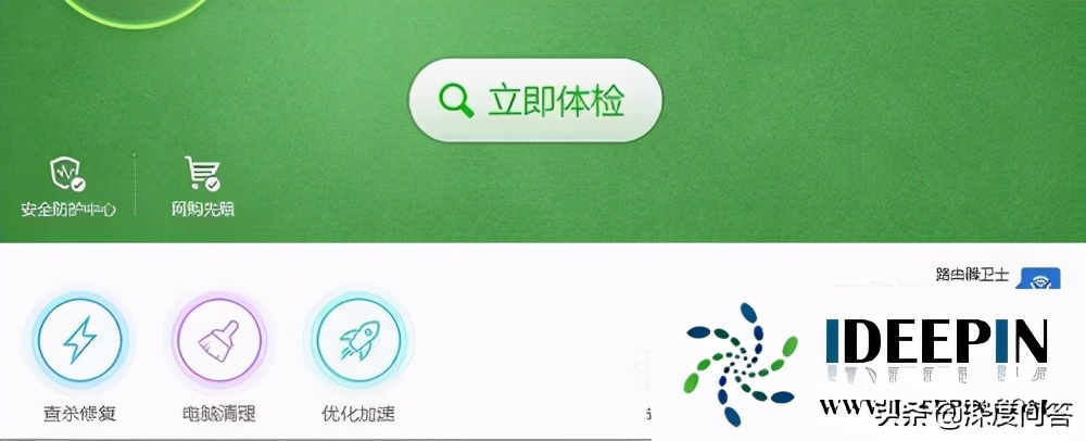 win764位旗舰版软件缺少*dll文件的问题