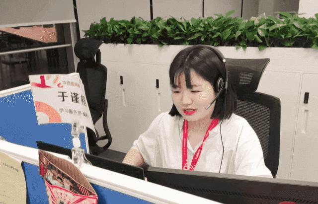 学而思班主任老师的一天,学而思班主任老师主要做什么