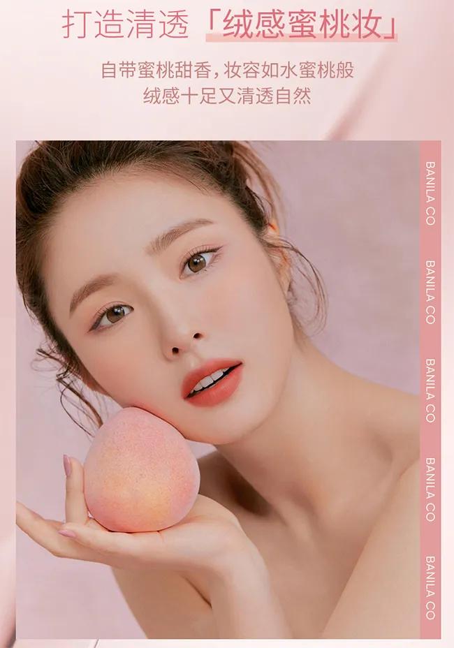 无人能抗拒的甜品,无人能抗拒的女声版