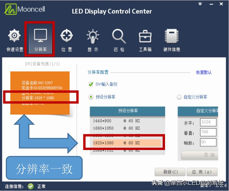 答疑解惑免费软件,答疑解惑免费小程序