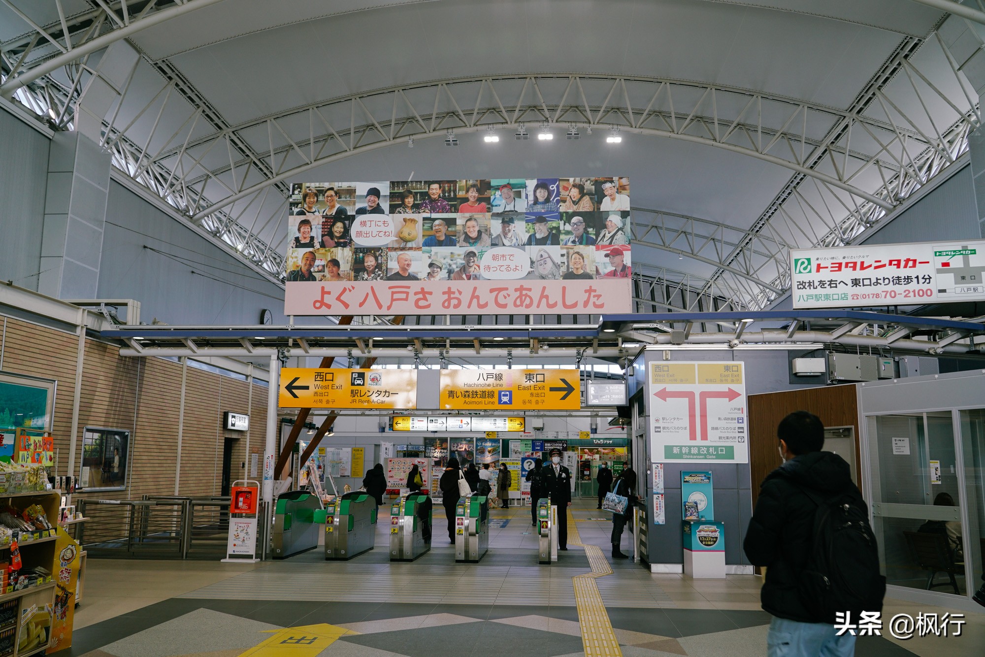 日本最正宗的海鲜市场,在日本吃海鲜的人