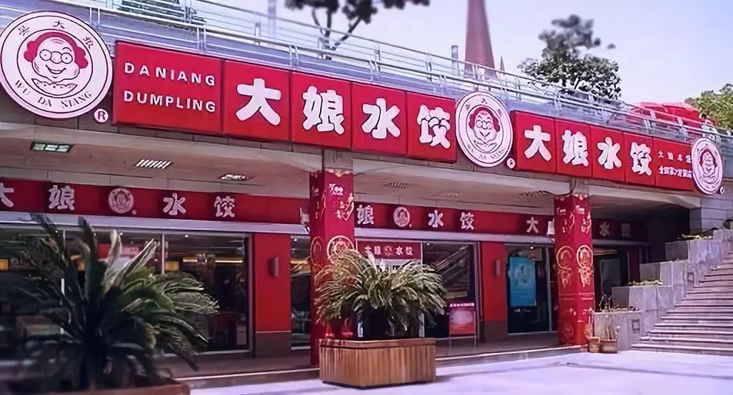 加盟直营店还是连锁店好,餐饮直营连锁加盟