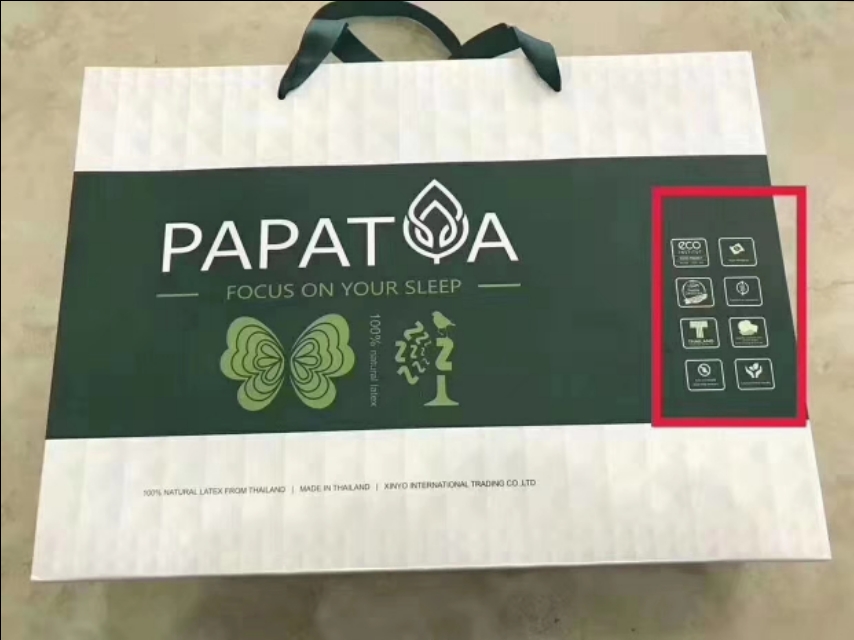 泰国PAPATYA乳胶寝具怎么样好用吗？