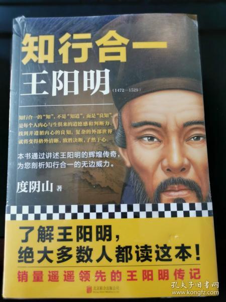 书店日记本,书店日记书