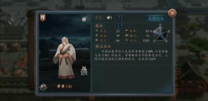 游戏里最硬核的治疗方式,解析各种游戏中的治疗方法