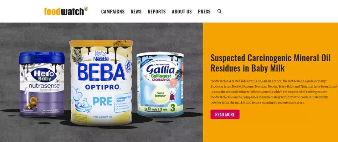 雀巢奶粉查出来有致癌物吗,雀巢奶粉查出矿物油