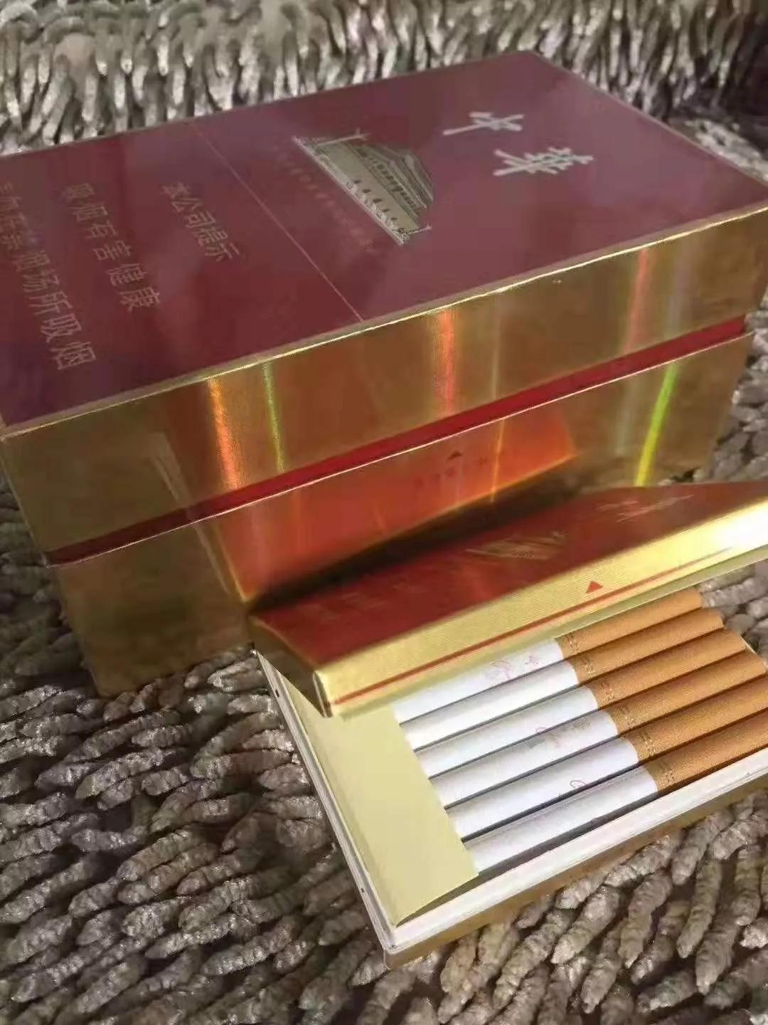 朋友圈的烟不要买,进价低得你想不到!更不能卖!好多人因此坐牢