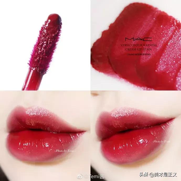 macchili试色适合黄黑皮吗,mac316和chili对比黄黑皮试色