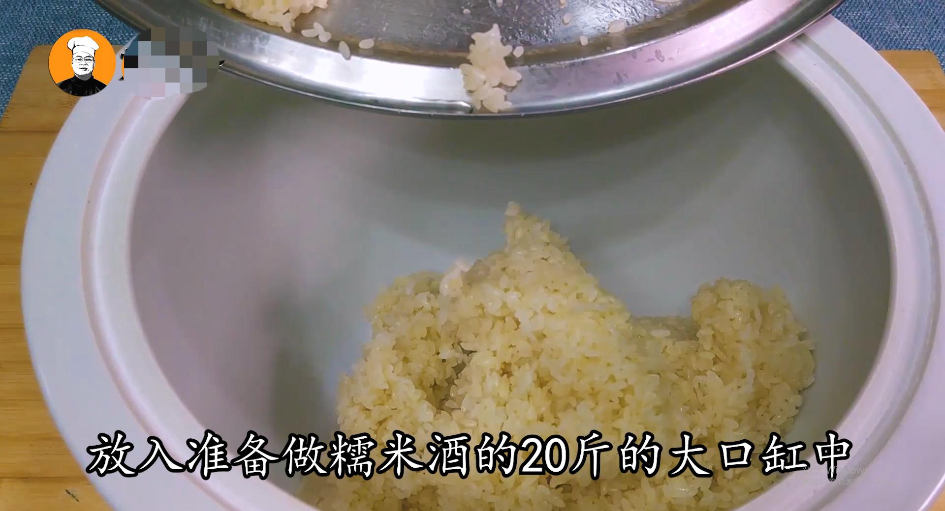 糯米酒回味甘甜,甘甜多汁香醇的糯米酒