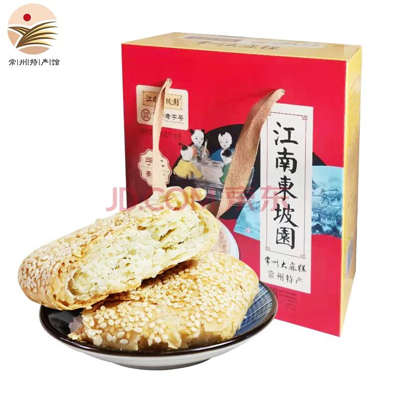 江苏老字号常州,常州土特产老字号