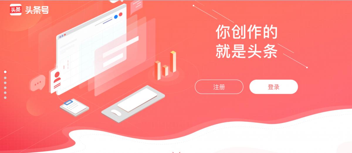 新媒体运营与推广的常用思维方式,新媒体运营推广经验分享