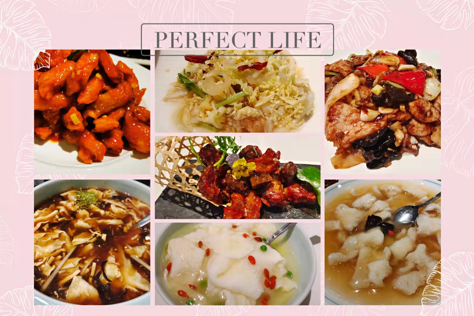 北京东兴楼饭庄总店联系电话,东兴楼饭庄六里桥店有几个包间