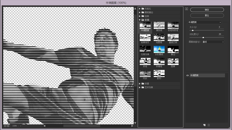 耐克平面广告制作,耐克广告图片怎么做