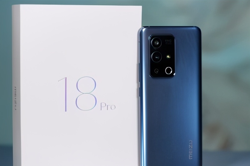 魅族18pro和一加9pro哪个值得买,魅族18pro与小米11pro选哪个好