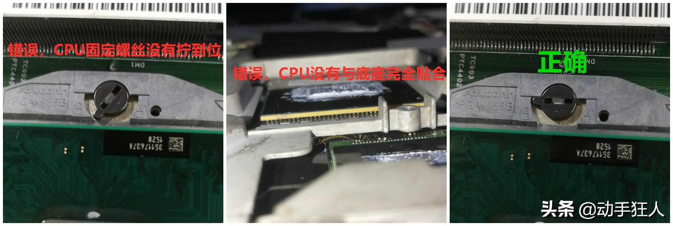 笔记本电脑cpu性能排名,笔记本电脑cpu升级教程