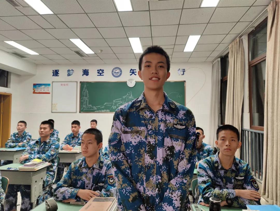 棠湖中学海航班,双流棠湖中学海航班