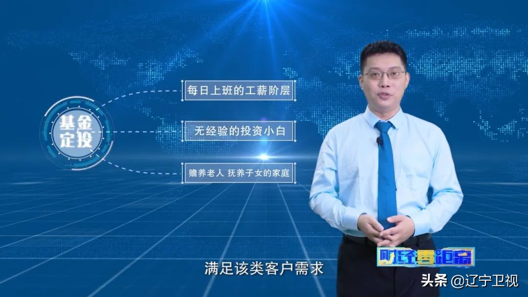 适合懒人的10种赚钱方法视频,非常适合懒人的长期投资策略