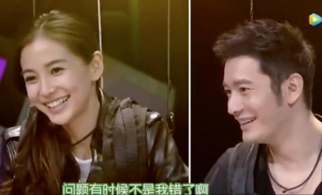 杨颖黄晓明最开始照片,杨颖靠黄晓明火的前后