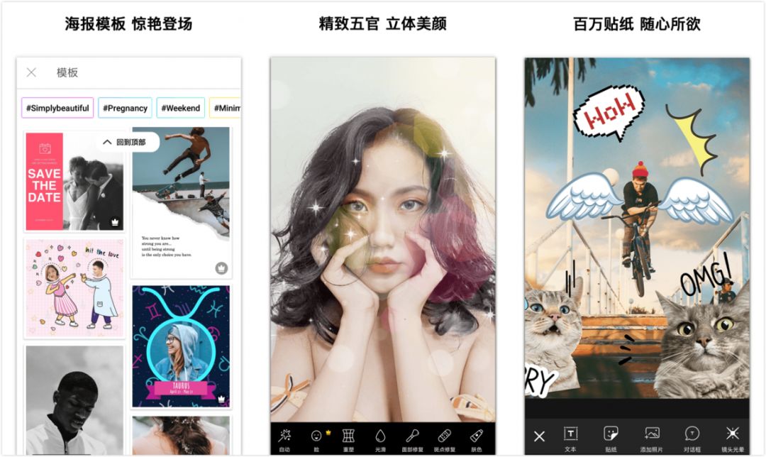 良心推荐：从拍照到视频，这9款APP装机必备，从此手机没有废片