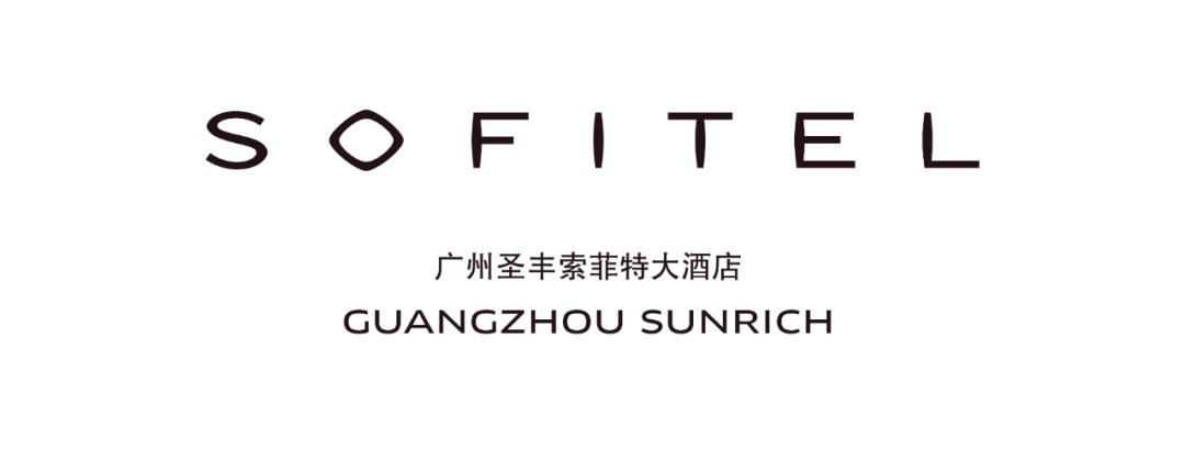 广州五星酒店威斯汀109元自助餐,广州天河豪华酒店特价秒杀