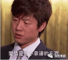 汪峰打破新纪录四婚新恋情,汪峰和明星谈恋情