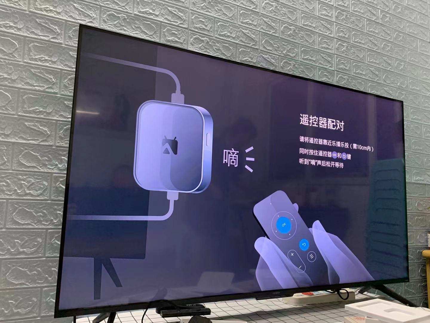 乐播乐投无线投屏器哪里有卖,乐播投屏能够投屏多个设备吗