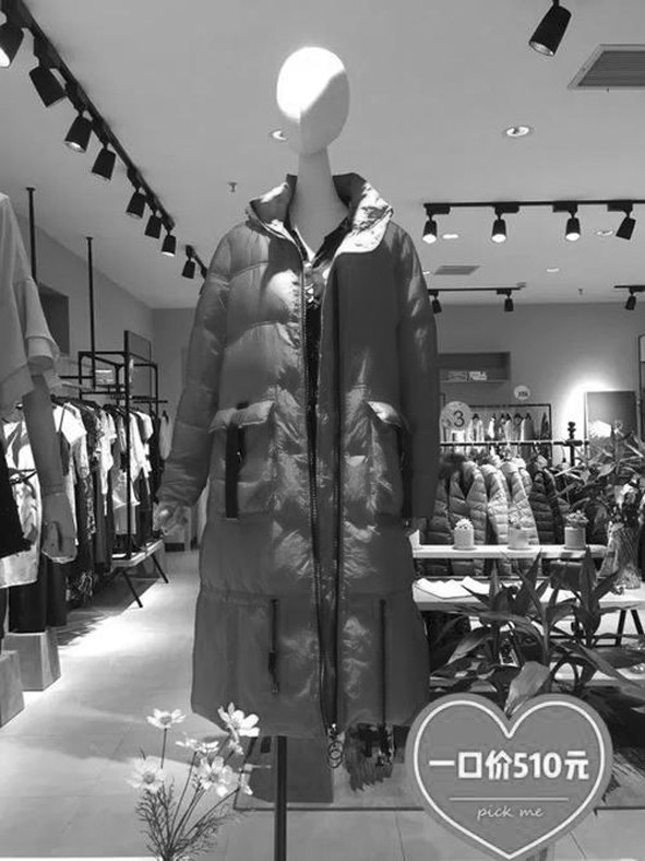 反季节羽绒服外贸,反季节买羽绒服真的便宜吗