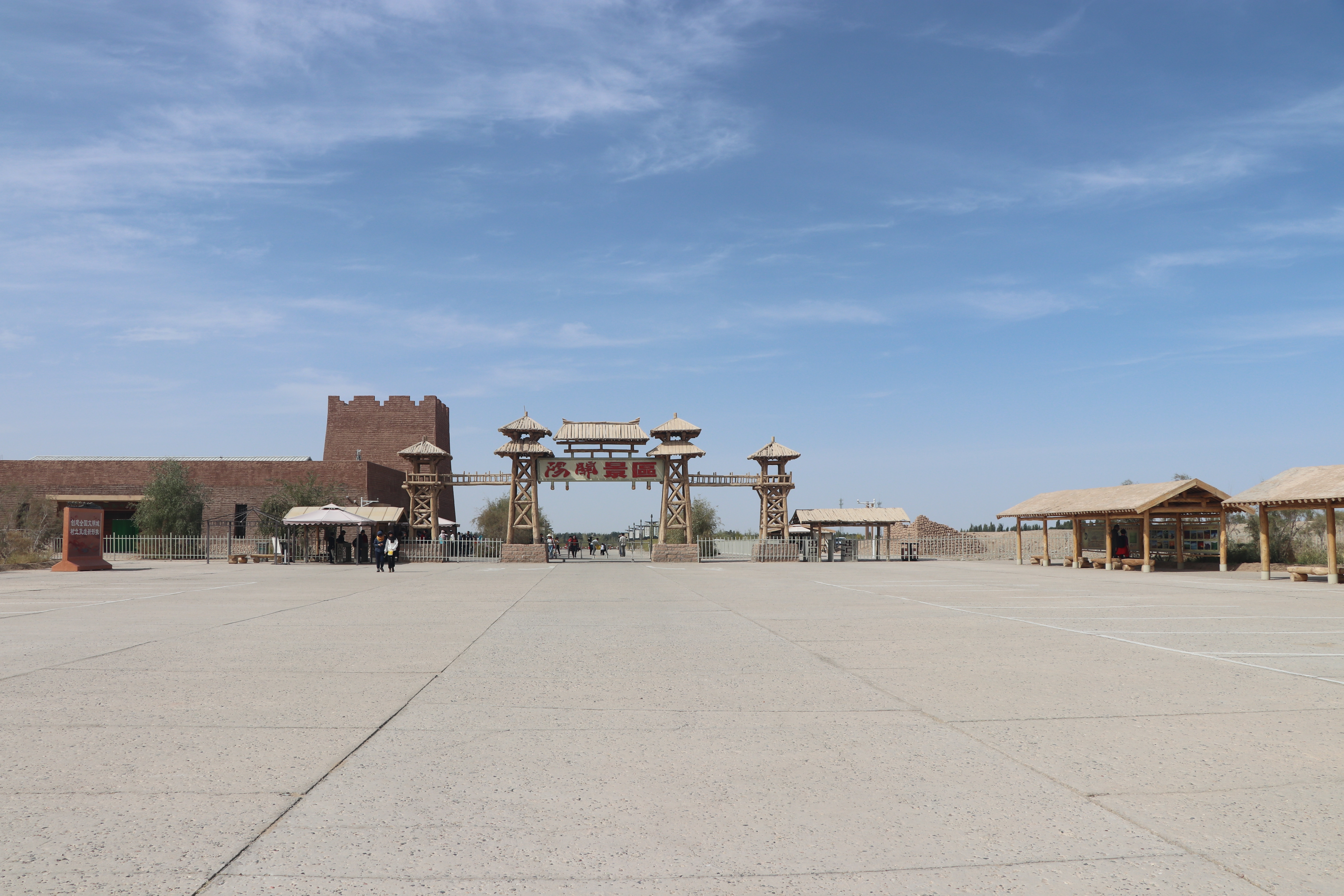 敦煌旅行攻略,敦煌莫高窟之行