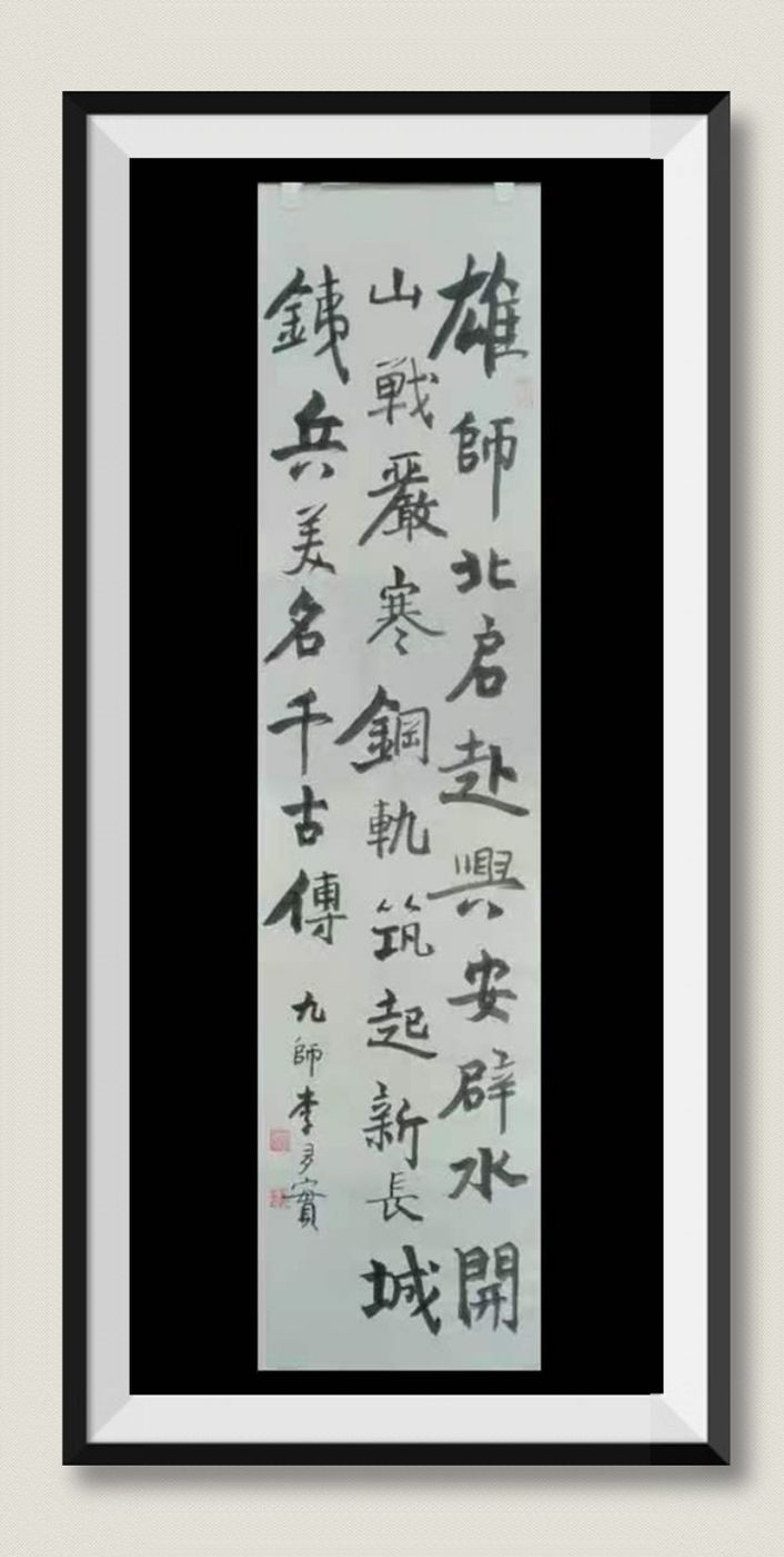 兵网愉悦交流群“总结表彰暨迎新春联欢晚会”