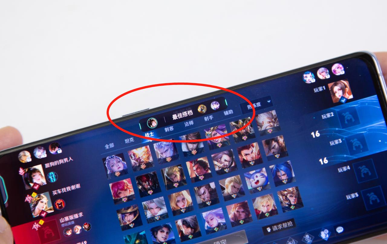 手机出现高温预警,手机高温预警是什么意思