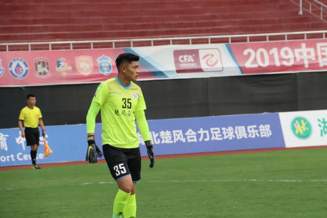 郭珈玮足球,u19国家队郭珈玮