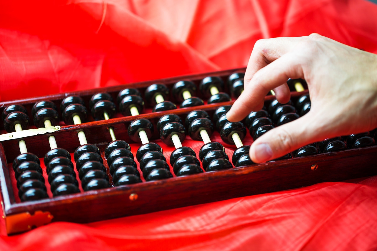 饲料的增值税是9%还是免税,关于饲料产品免征增值税的通知