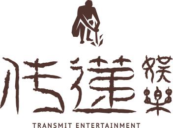 盈利翻300%传递娱乐的寒冬,盈利翻300%传递娱乐打破寒冬壁垒