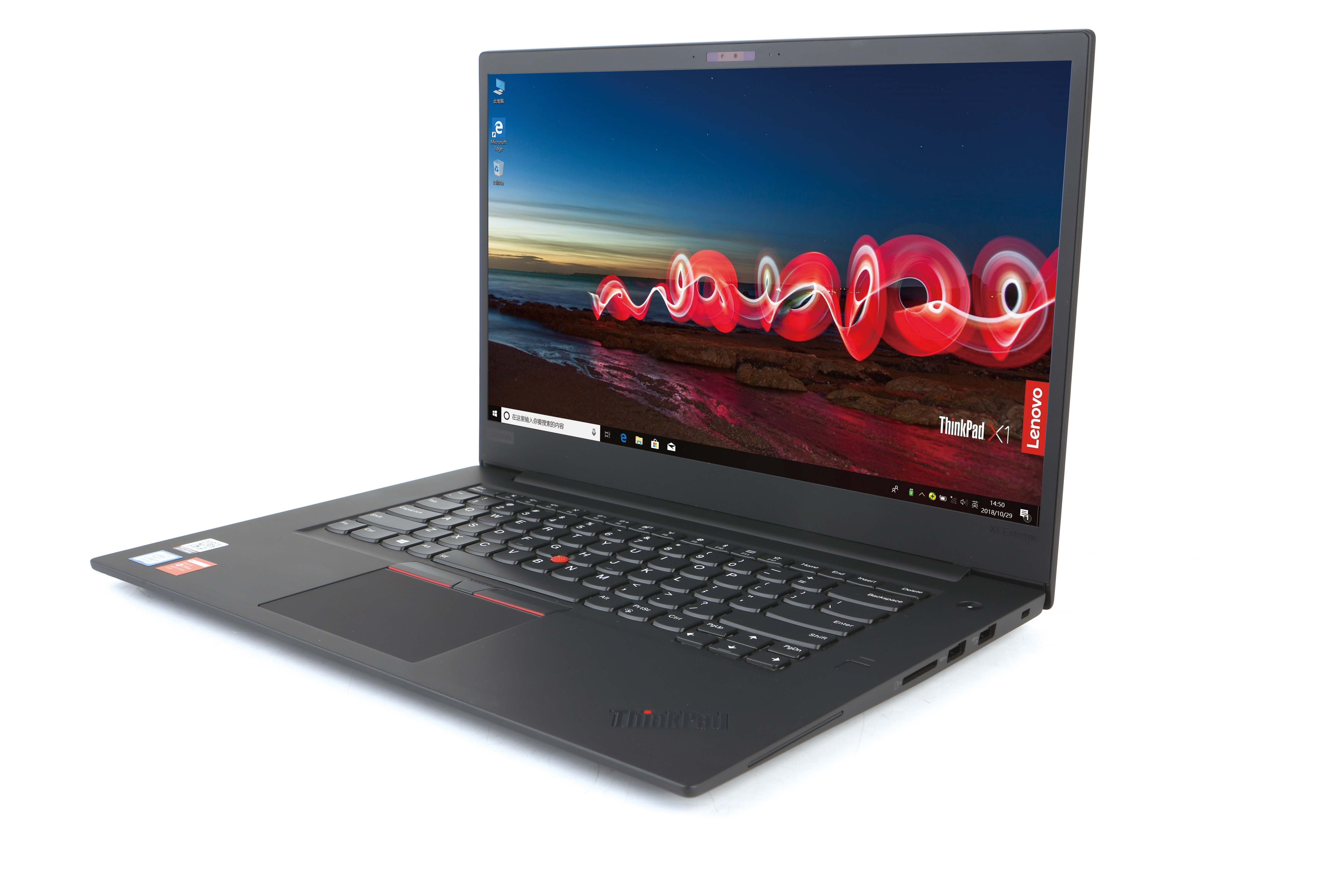 新thinkpadx1隐士测评,thinkpadx1隐士评测