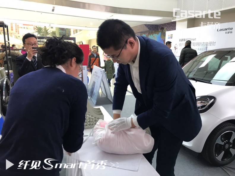 卡萨帝纤见和美空气洗,卡萨帝纤见和美烘干机