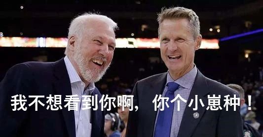 今天才明白什么叫：别队看球要钱，狗刺看球要命了！