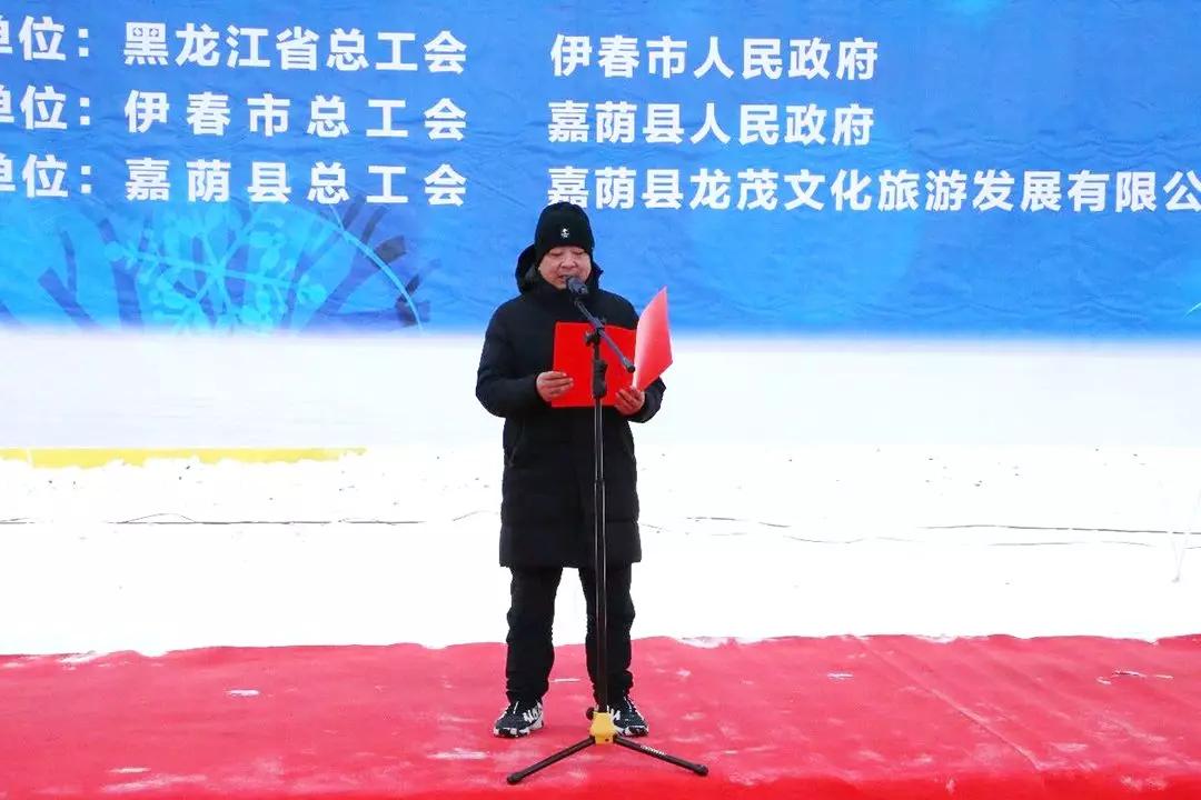 冰雪盛会龙江,冰雪盛会激情飞扬