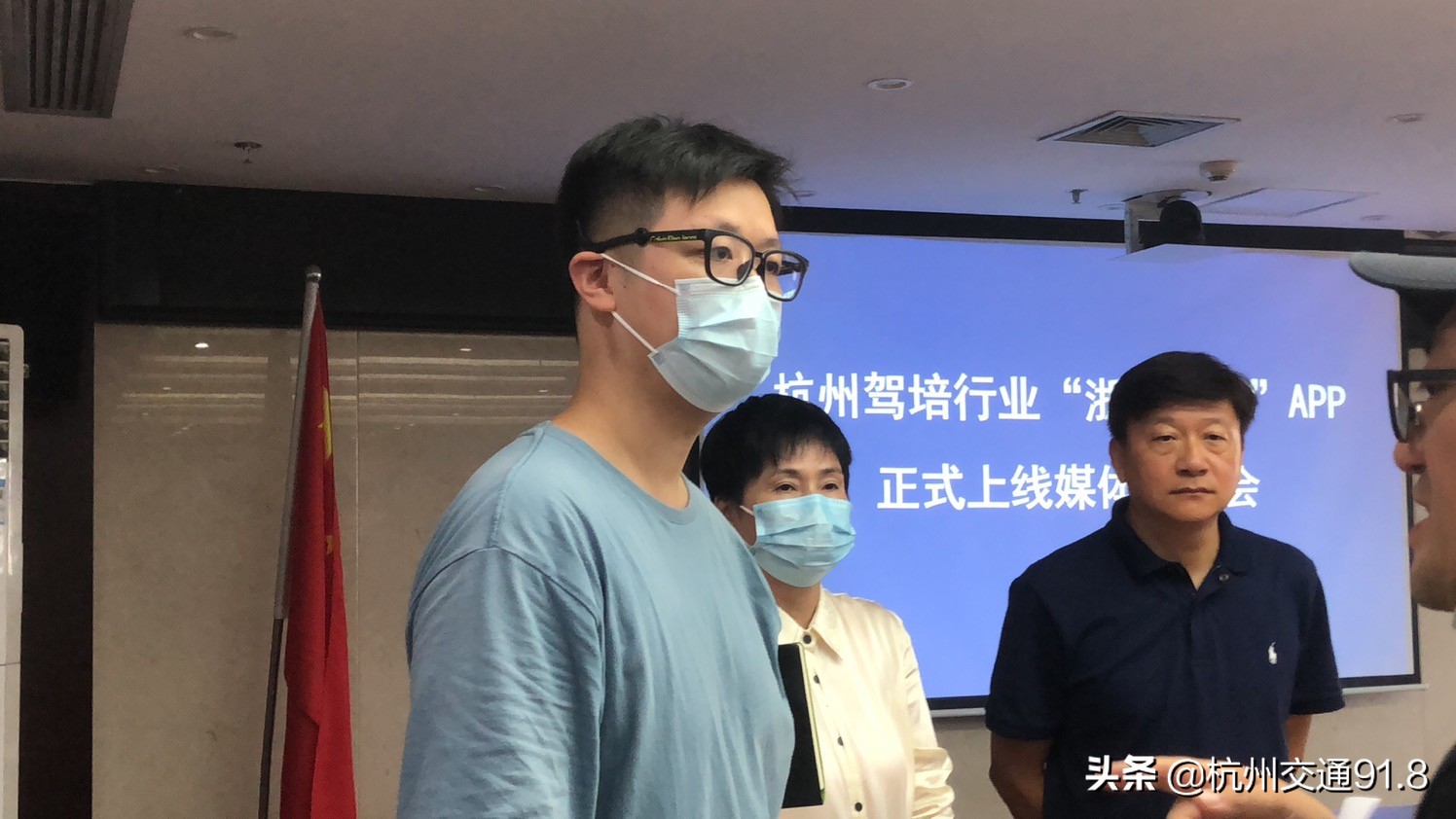 浙江免费学驾照在哪里,浙江安全教育平台登录注册