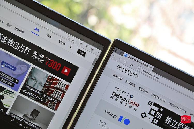 联想昭阳k3i511代评测,联想昭阳k43现在怎么样