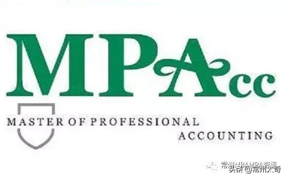 考生焦虑怎么办,mba和mpa该如何选择