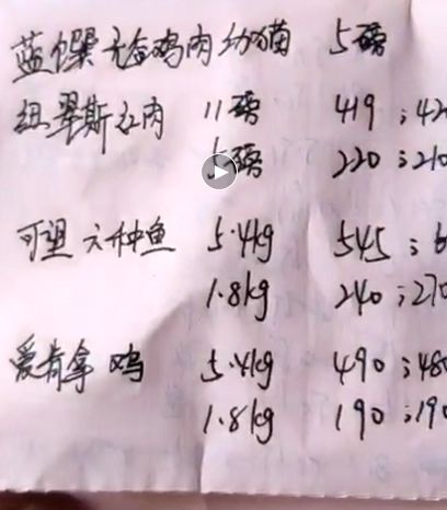 贝克1号皇家奶糕,贝克1号奶糕