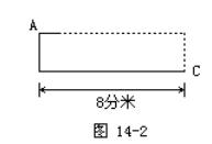 小学奥数类型题100道经典解题直播,小学奥数100题解题技巧