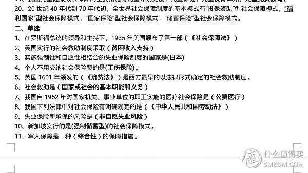 微鲸投影仪k1和e2plus的区别,微鲸投影仪k1和k1plus区别