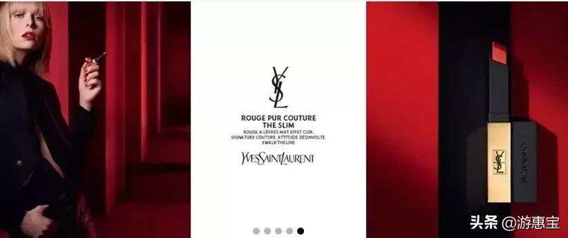 ysl有哪些值得入的彩妆,ysl彩妆6件套都有什么系列