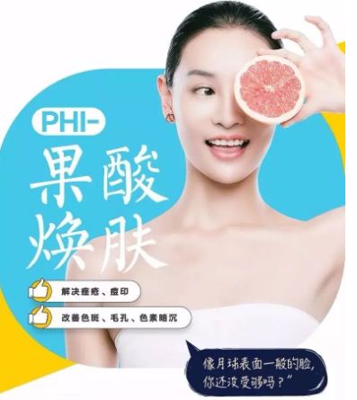 徐璐推荐的美白神器,徐璐同款清洁泥膜美白