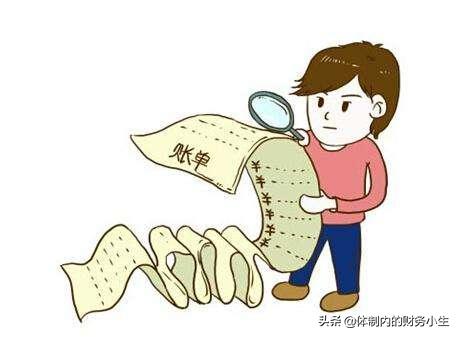 收入低如何面对高物价,收入低怎么办才能变富