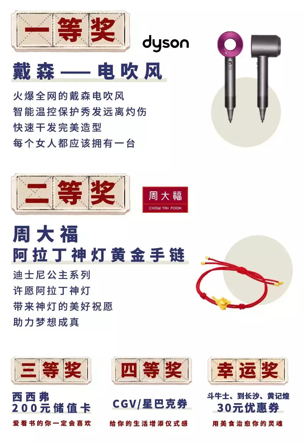 五一来乡下体验一下童年的生活,五一来长沙动趣王国找点浪漫