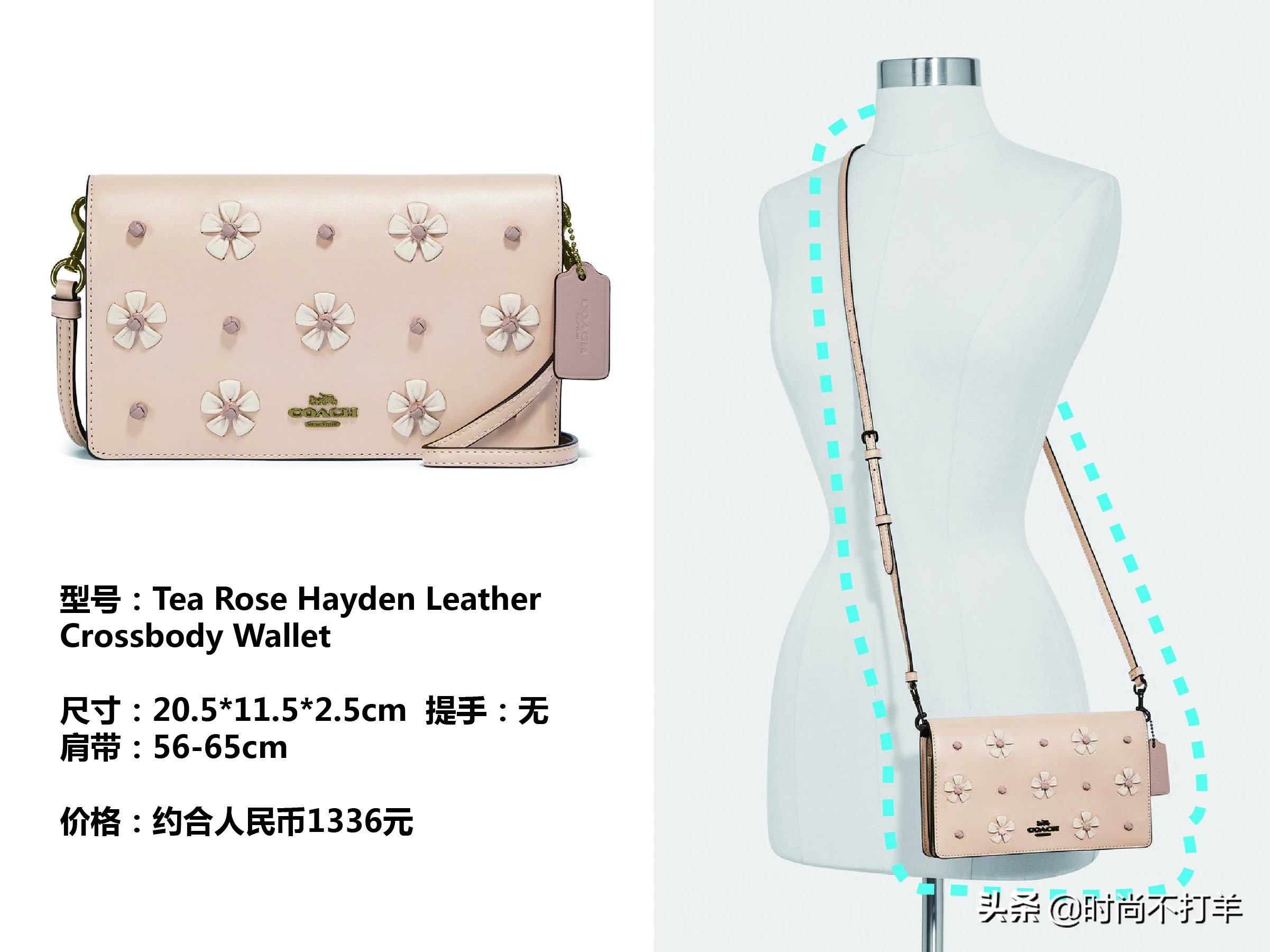 蔻驰奢侈包包,蔻驰专做女包